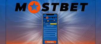 Online Casino Security and Protection of Players