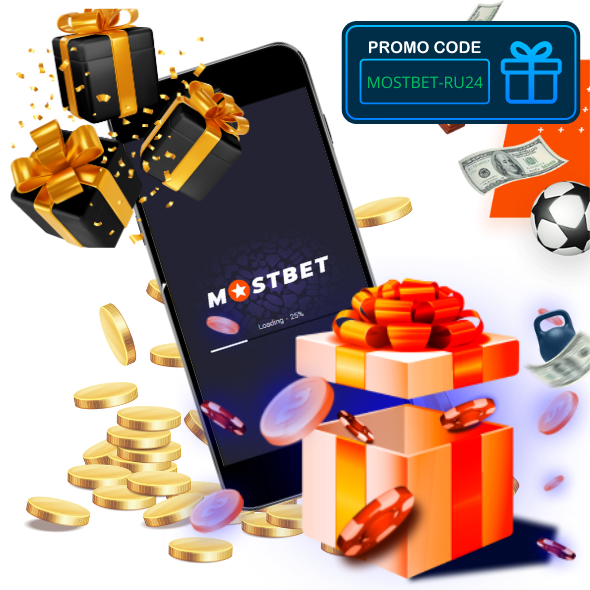 Online Casino Security and Protection of Players