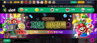 모바일 기기에서 즐기는 온라인 카지노 슬롯 모바일 기기에서 즐기는 온라인 카지노 슬롯