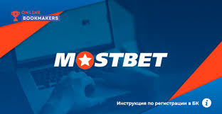 Best Betting Strategies for Online 3