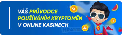 Zahraniční casina s licencí pro české hráče Jak vybrat to pravé místo pro zábavu Zahraniční casina s licencí pro české hráče Jak vybrat to pravé místo pro zábavu